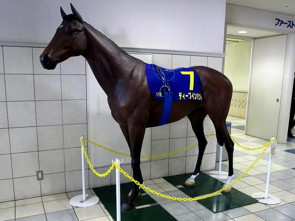 ディープインパクト像