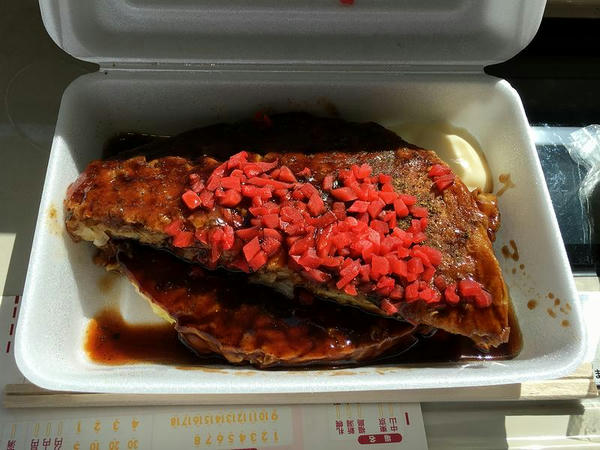 お好み焼き 470円