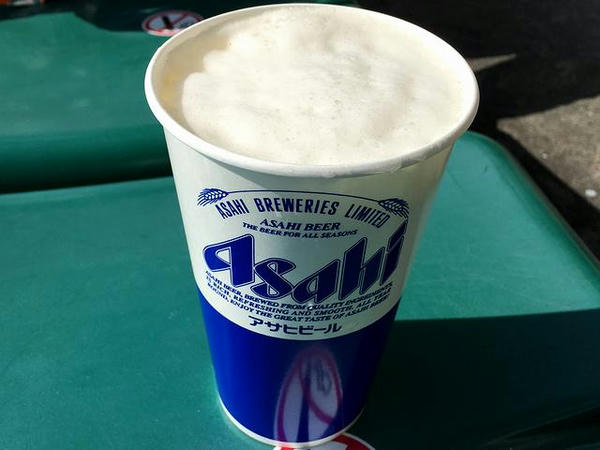 生ビール 530円