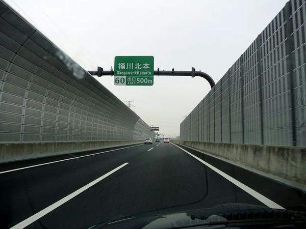 圏央道を走行中