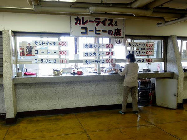 店舗外観