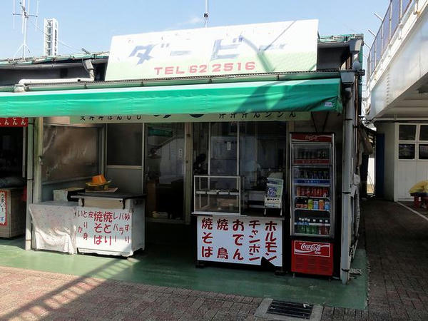 店舗外観