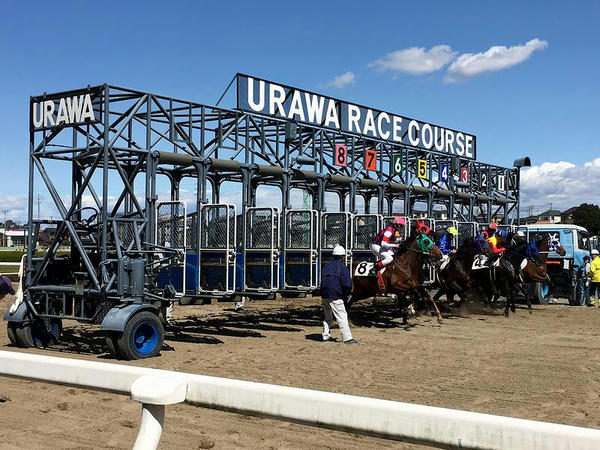 第1レース（1300m）のスタート