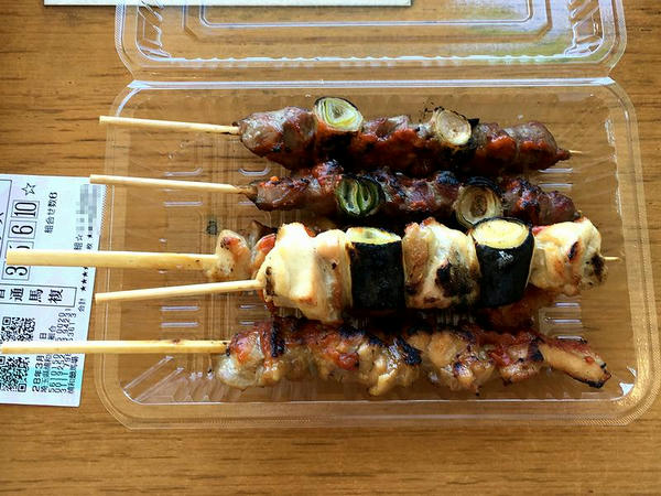 やきとり 1本140円