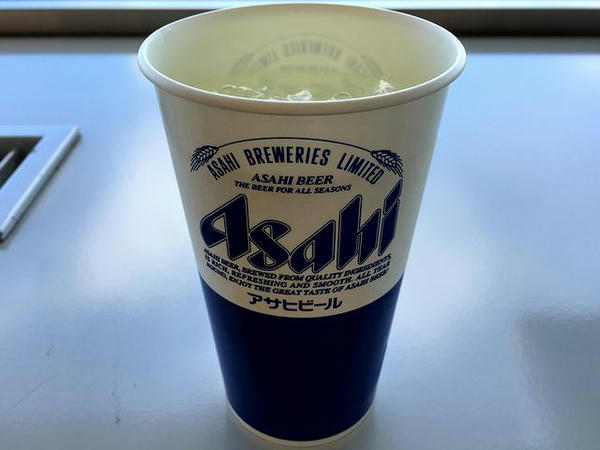 ウメハイ 320円