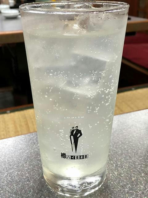 レモンサワー 426円