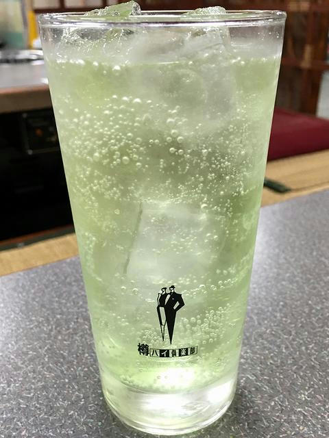 ライムサワー 426円