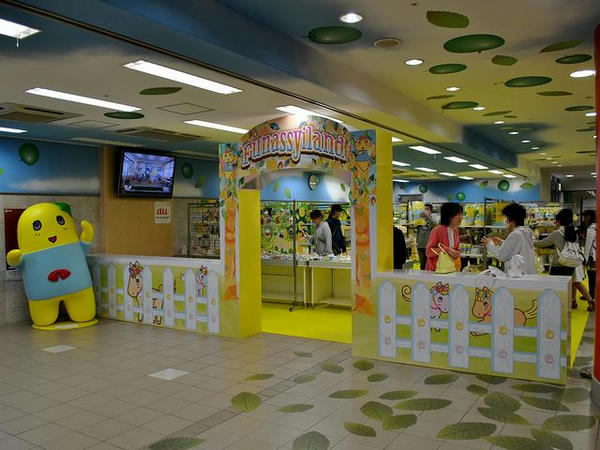 1階あっぷる広場