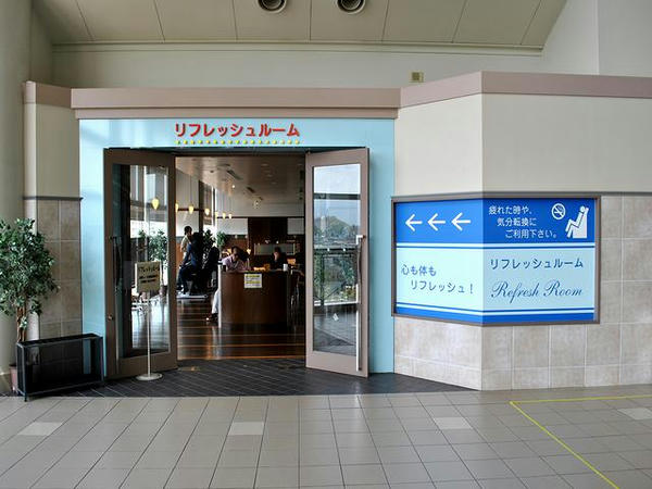 4階リフレッシュルーム