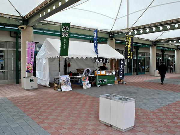 馬場内投票所外観