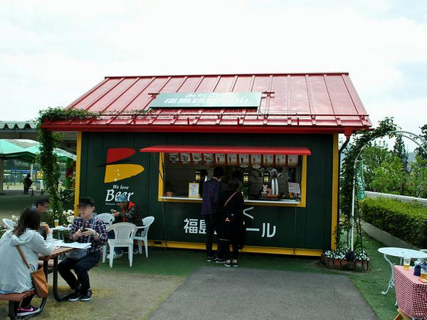 福島路ビールの売店