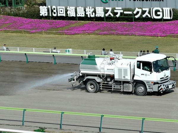 散水車