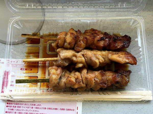 焼き鳥 600円