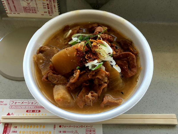 もつ煮 410円