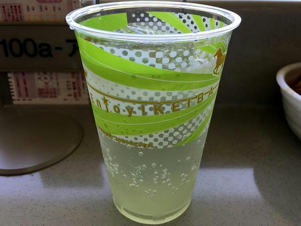 酎ハイ（レモンサワー） 420円
