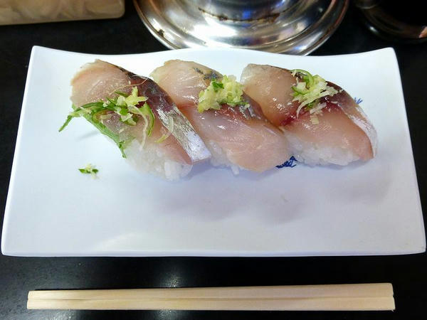 あじ 250円