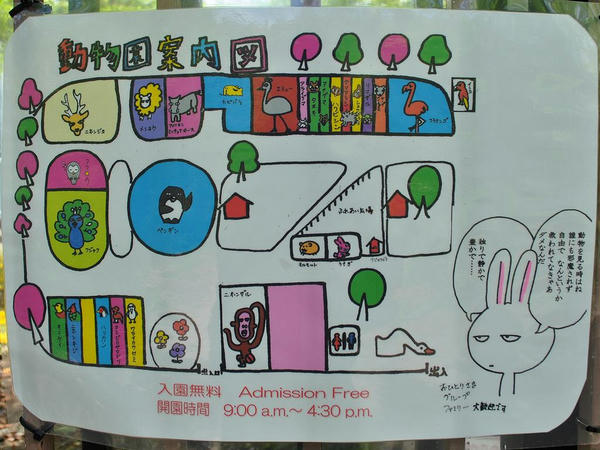 入口に貼られた手書きの動物園案内図