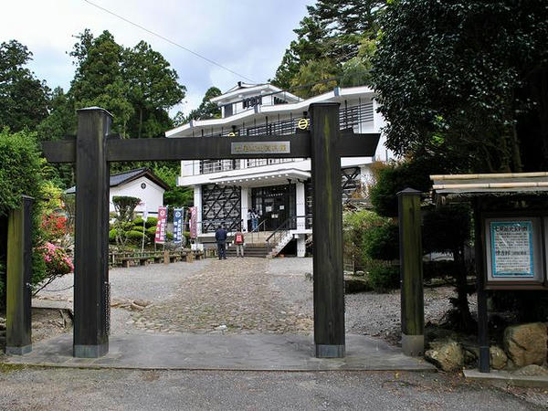 七尾城歴史資料館