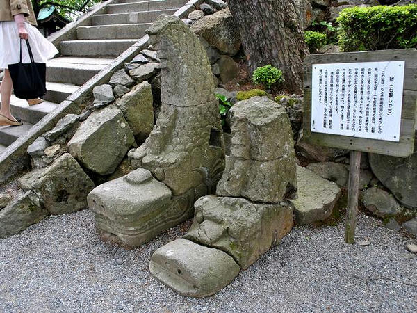 石製のしゃち