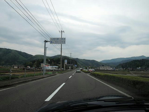 福井市の郊外へ