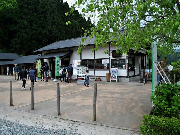 復元町並入口