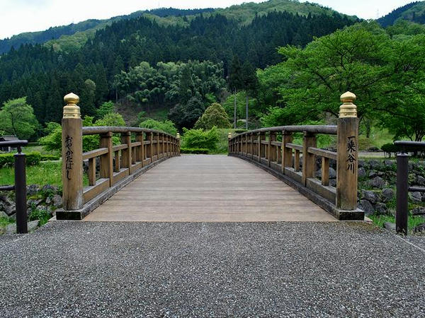 おやかた橋 