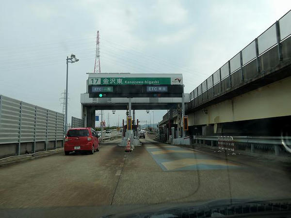 北陸道金沢東IC料金所