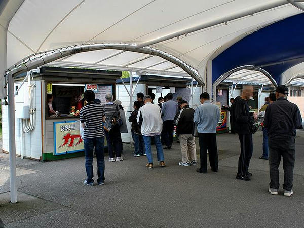 専門紙売場