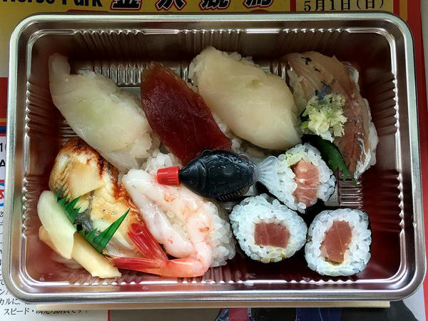 にぎり折詰 650円