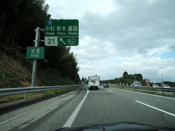 小杉IC出口付近