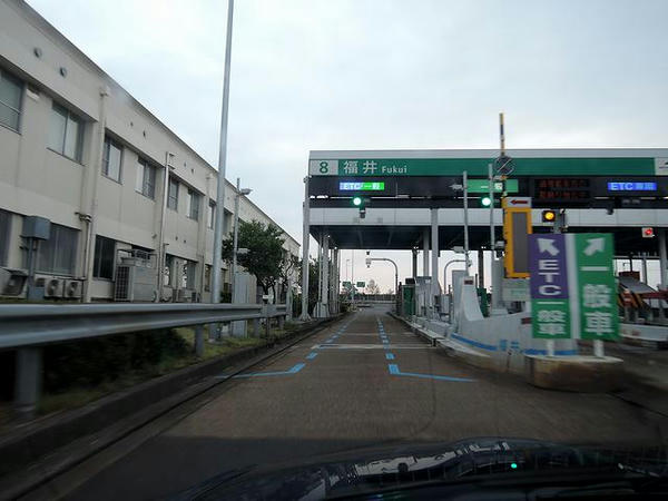 福井IC入口
