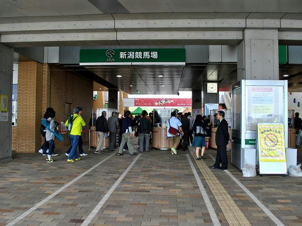 入場