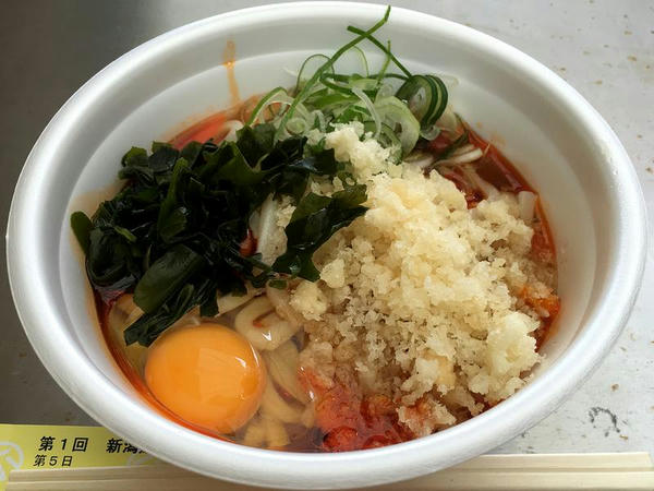 冷し辛玉たぬきうどん 500円