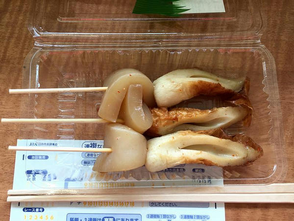 ちくわ煮 240円