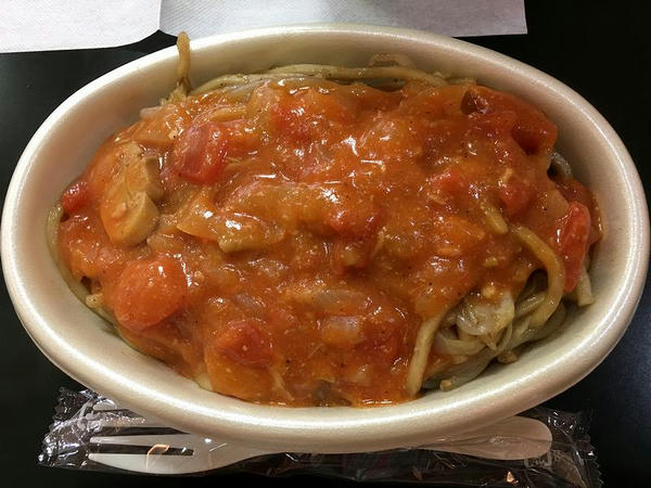 トマトツナ 400円