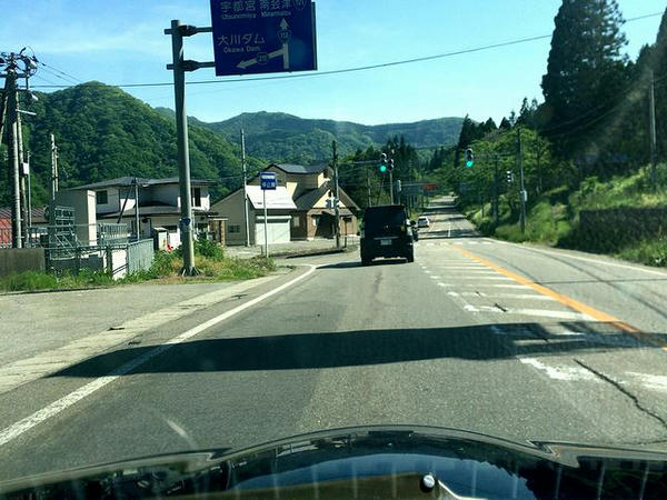 国道118号で帰ります