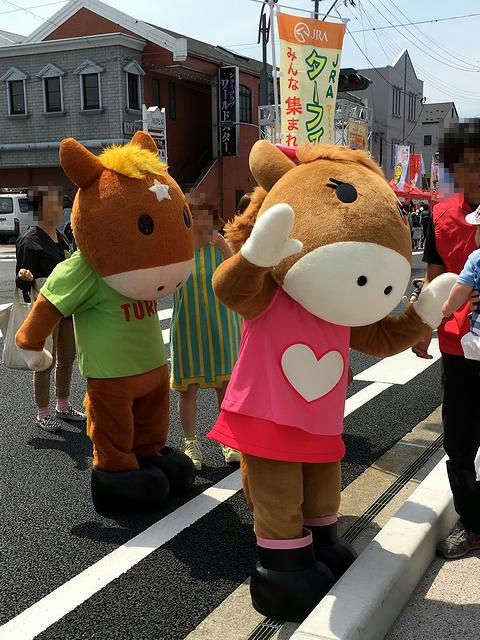 JRAのターフィーさんとボニータさん