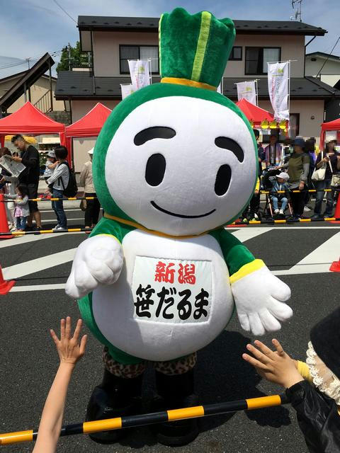 笹だるま（新潟県）さん