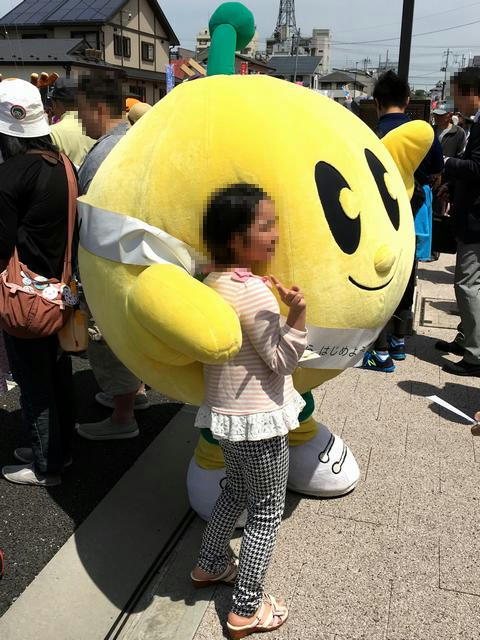 キビタン（福島県）さん