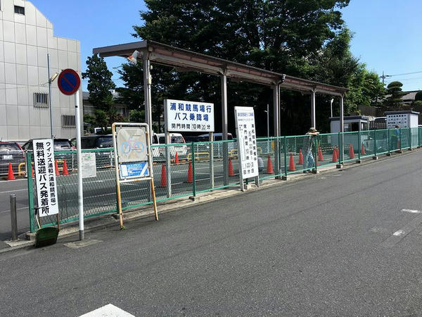 無料送迎バス乗り場