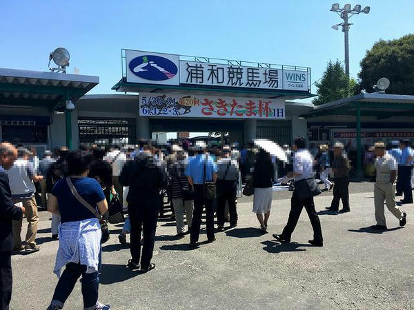 正門付近