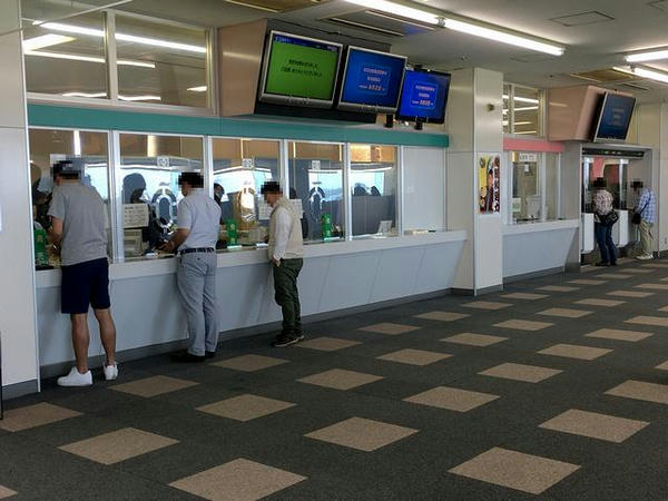 発売窓口