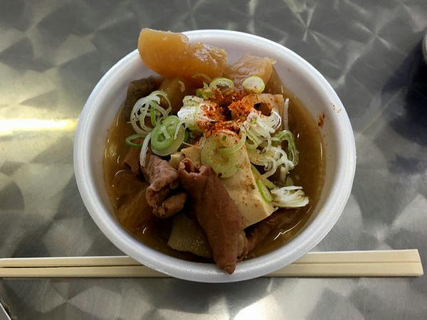 もつ煮 350円