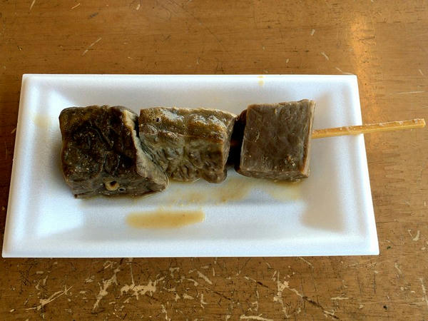 牛ホルモン 170円