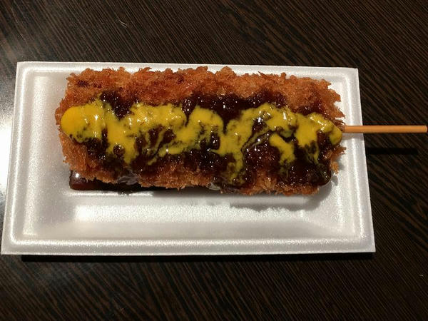 串カツ 280円