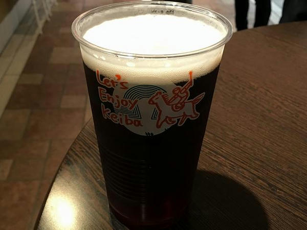 ハーフ&ハーフ 570円