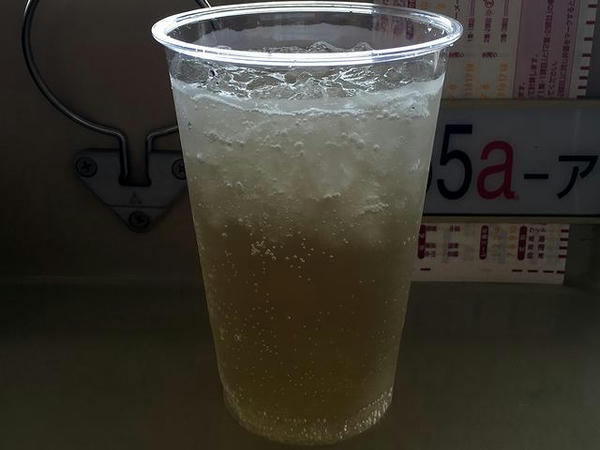 ハイボール 400円