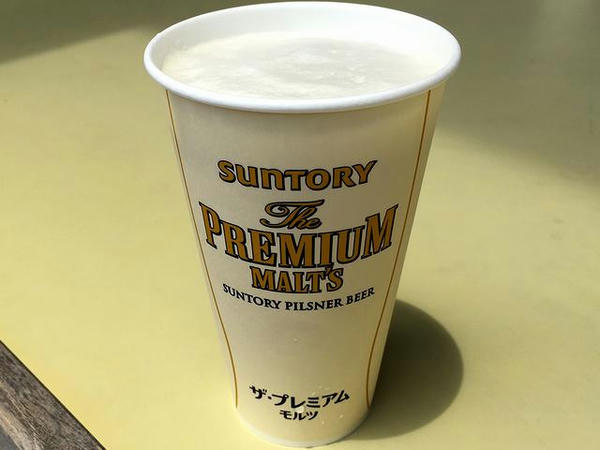 ビール 380円