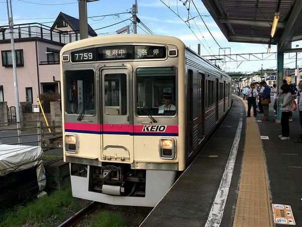 京王電車に乗って撤退
