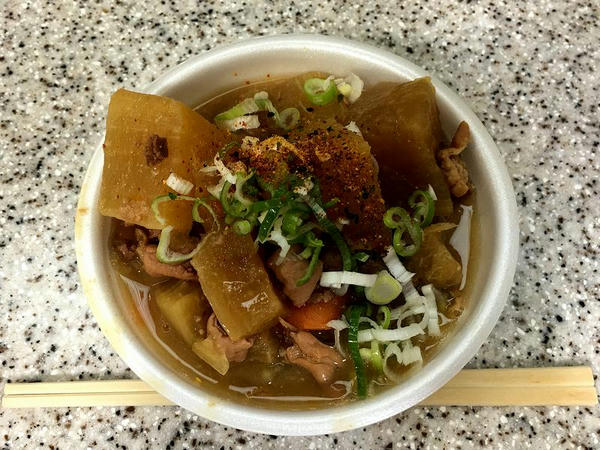 もつ煮 410円
